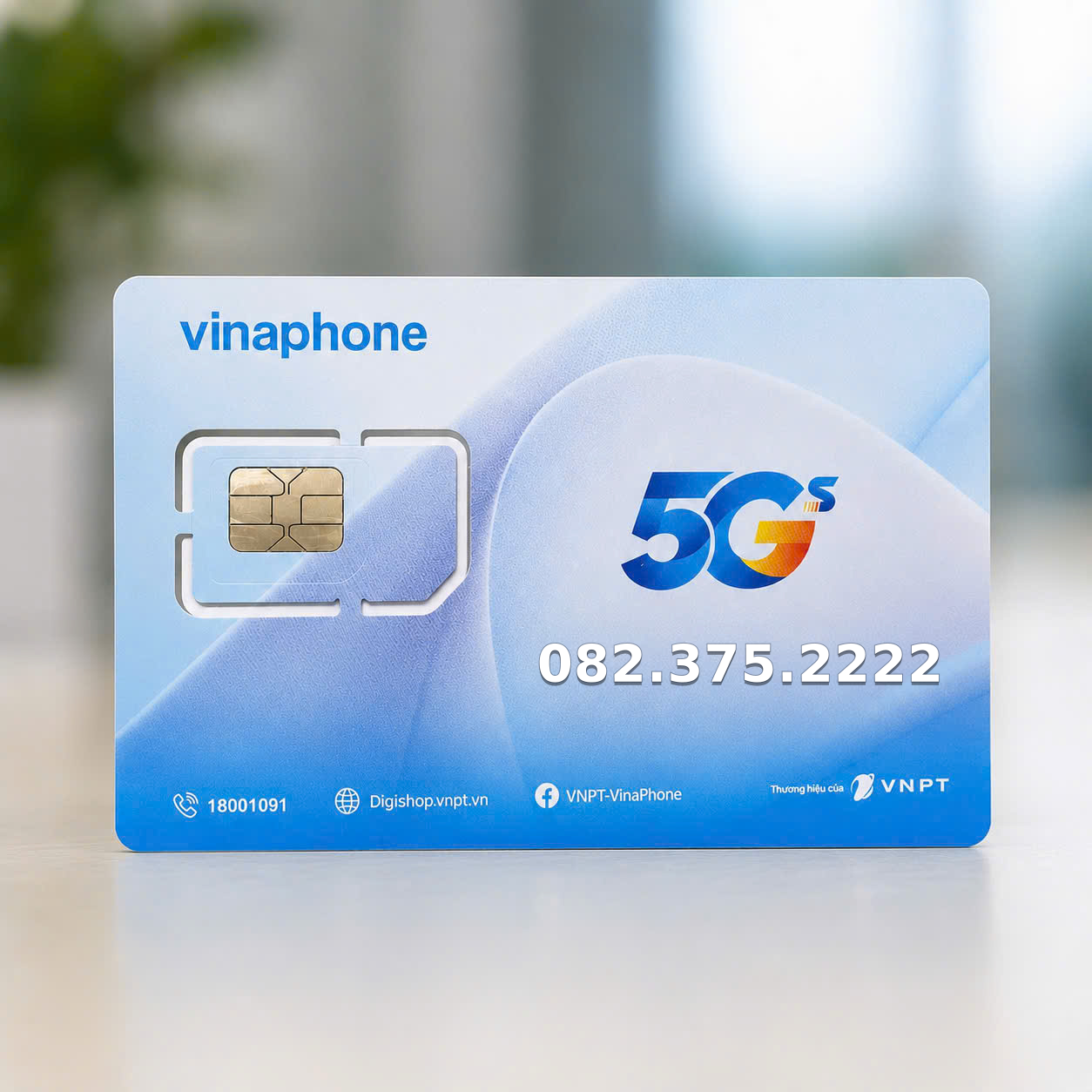 Ảnh SIM 0823752222 VinaPhone